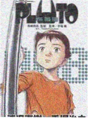 星光大道